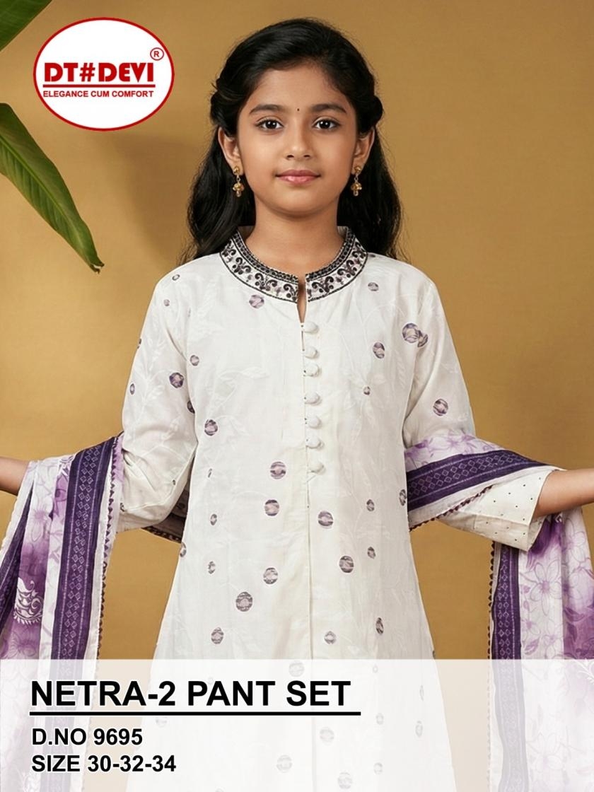 dt devi netra vol 2 roman silk readymade wholesale suit 