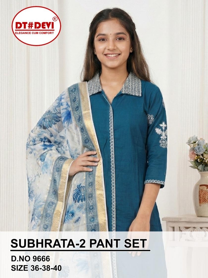 dt devi subhrata vol 2 9666 vetican silk readymade suit 