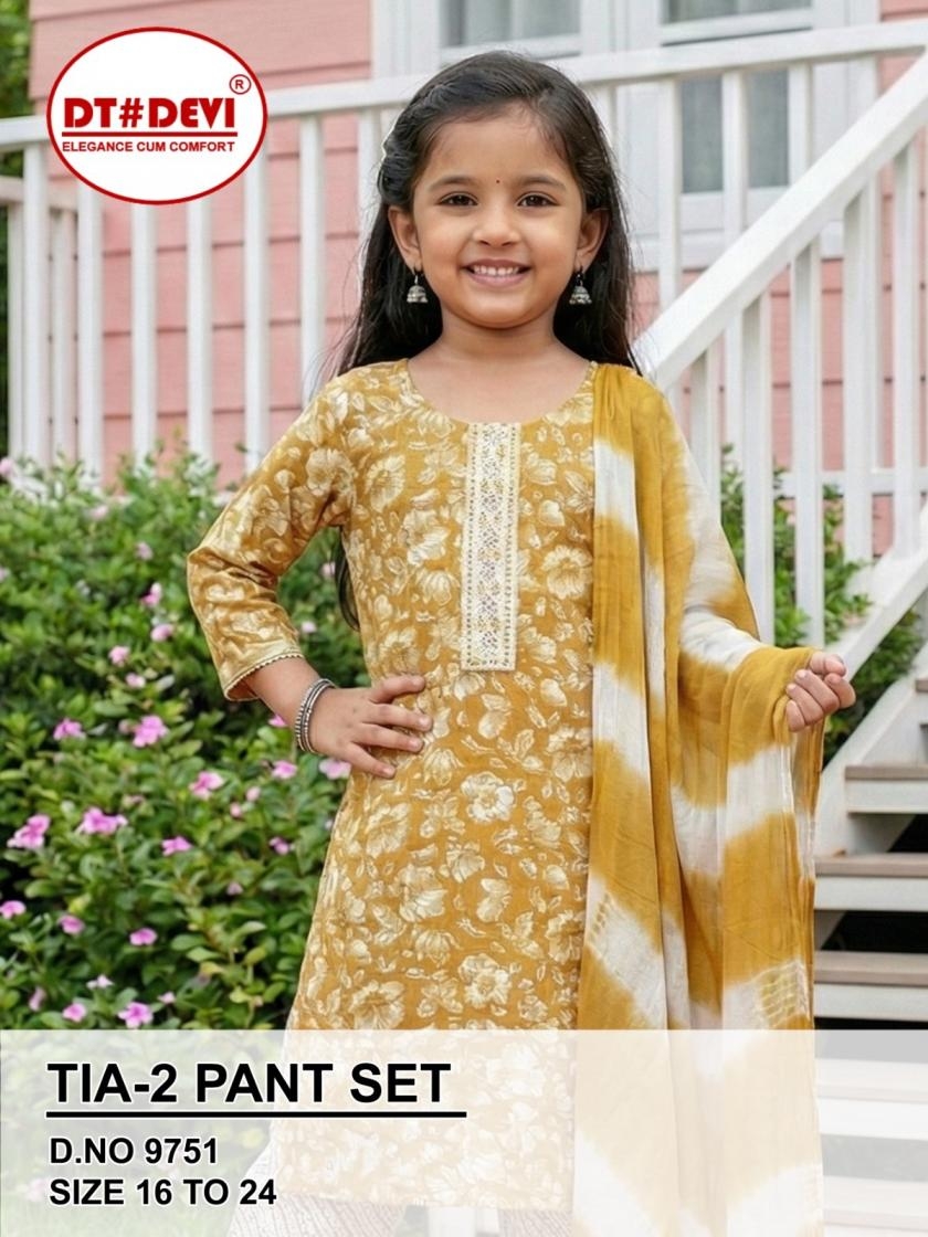 dt devi tia vol 2 capsule 9751 readymade combo suit