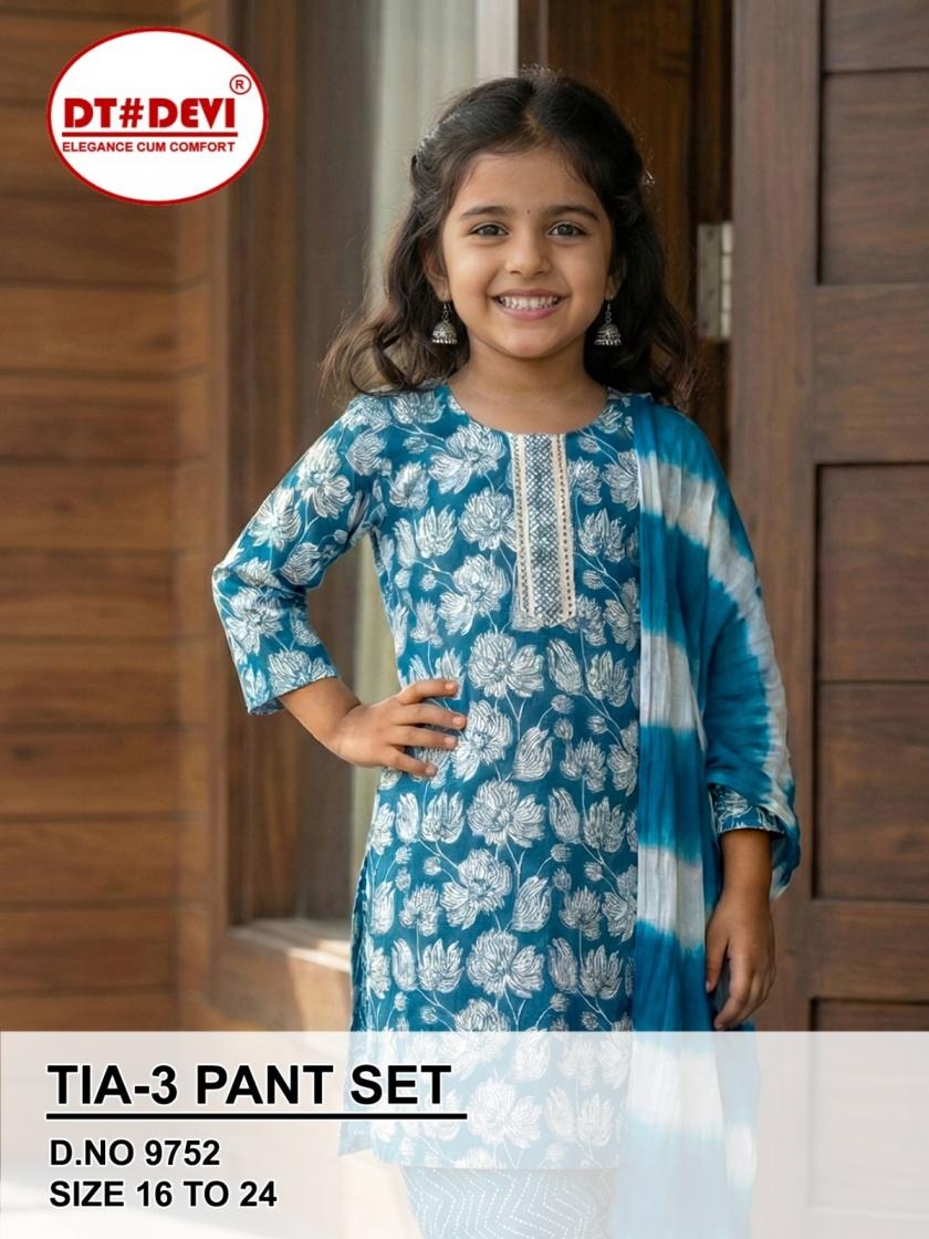 dt devi tia vol 3 capsule print readymade 9752 kids combo dress