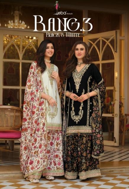 eba lifestyle rang vol 3 black & white series 2422-2423 chinon wholesale suit