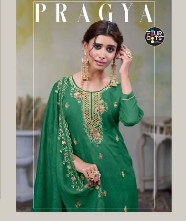 fourdots pragya series 7051-7054 glass organza wholesale suit