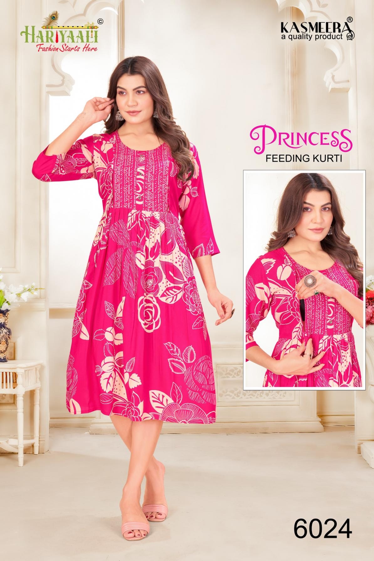 hariyaali princess vol 6 series 6003-6024 rayon anarkali kurti