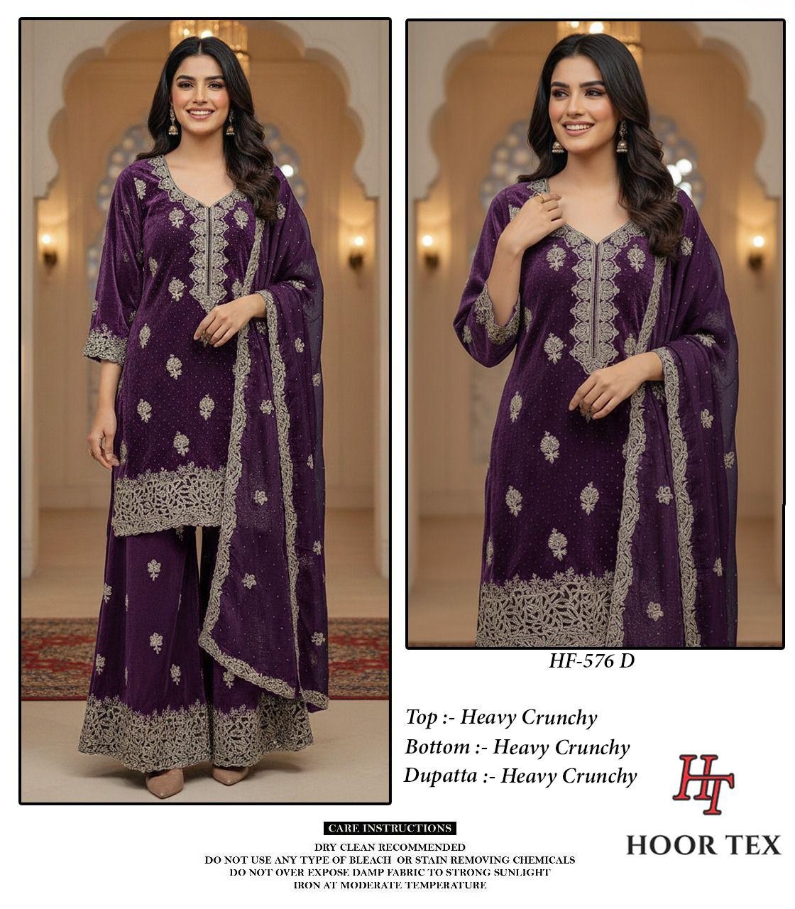 Hoor Tex  HF-531 A To D Heavy crunchy pakistani suit in surat 