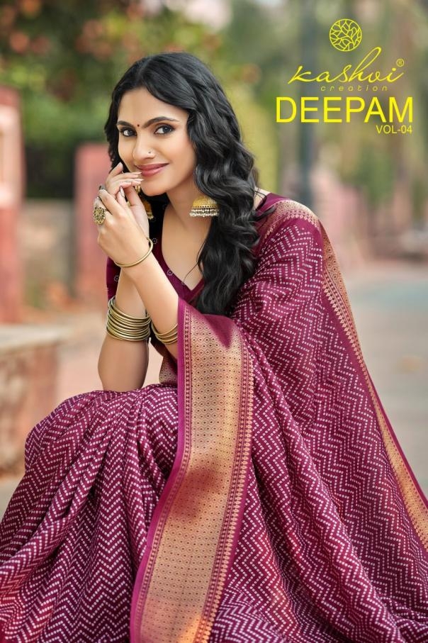 kashvi creation deepam vol 4 series 401-408 dola silk wholesale saree