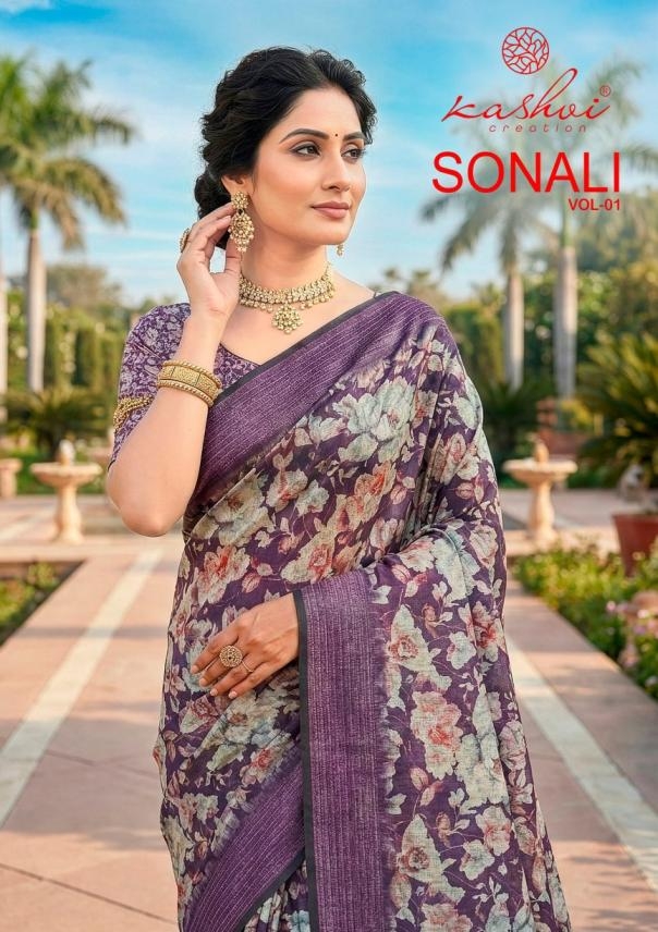 kashvi creation sonali series 101-108 vichitra wholesale saree