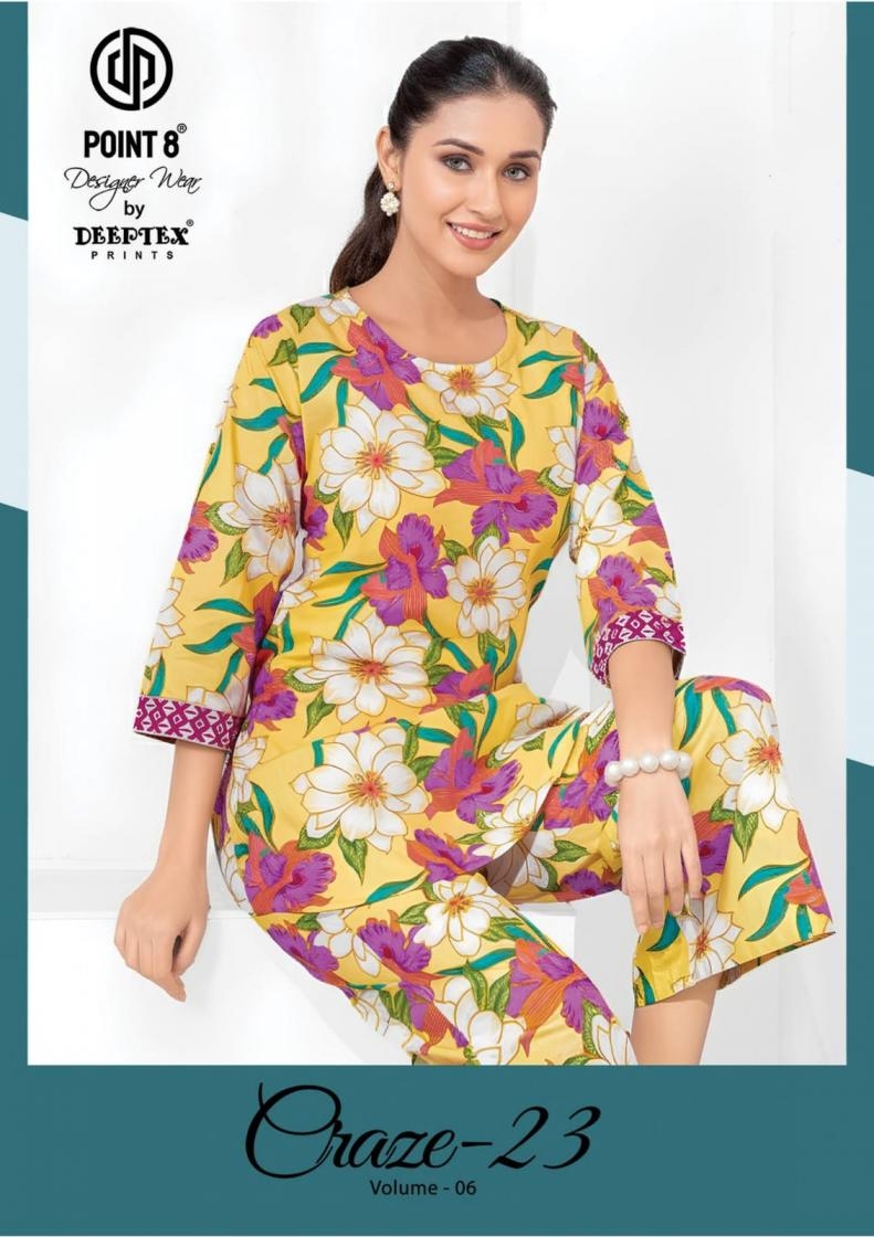 kavya mahek vol 1 series 1001-1010 roman silk readymade suit