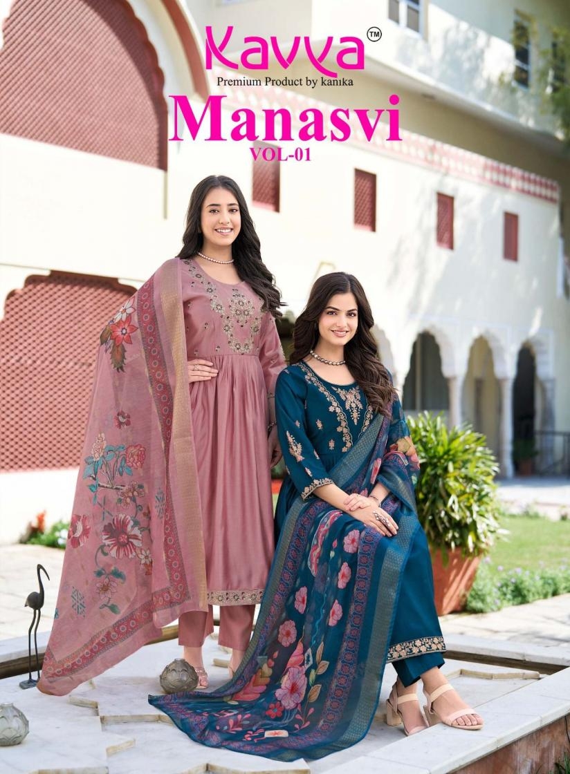 kavya manasvi vol 1 series 1001-1010 gadwal readymade suit 