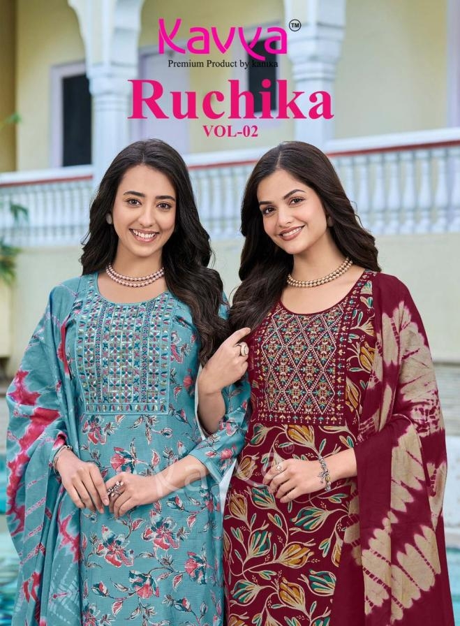 kavya ruchika vol 2 series 2001-2010 Heavy Vatican readymade suit