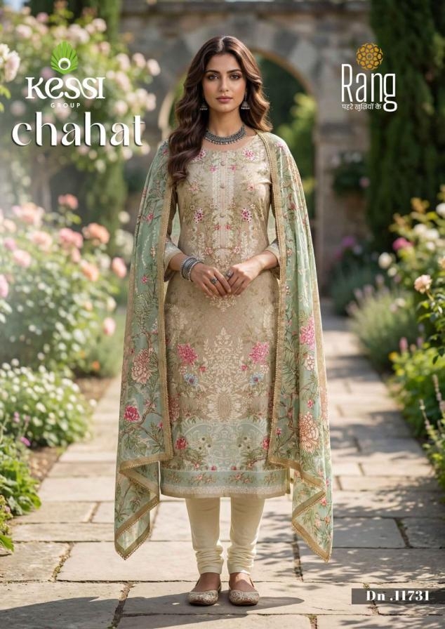 kessi rang chahat series 11731-11734 muslin wholesale suit 