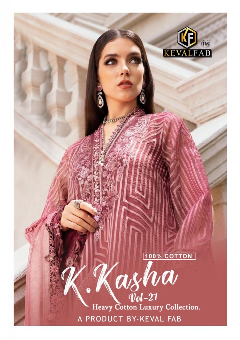 keval fab k kasha vol 21 series 21001-21006 cotton wholesale suit 