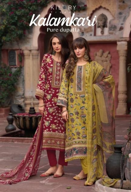 kilory trends kalamkari series  2381-2386 jam cotton wholesale suit 