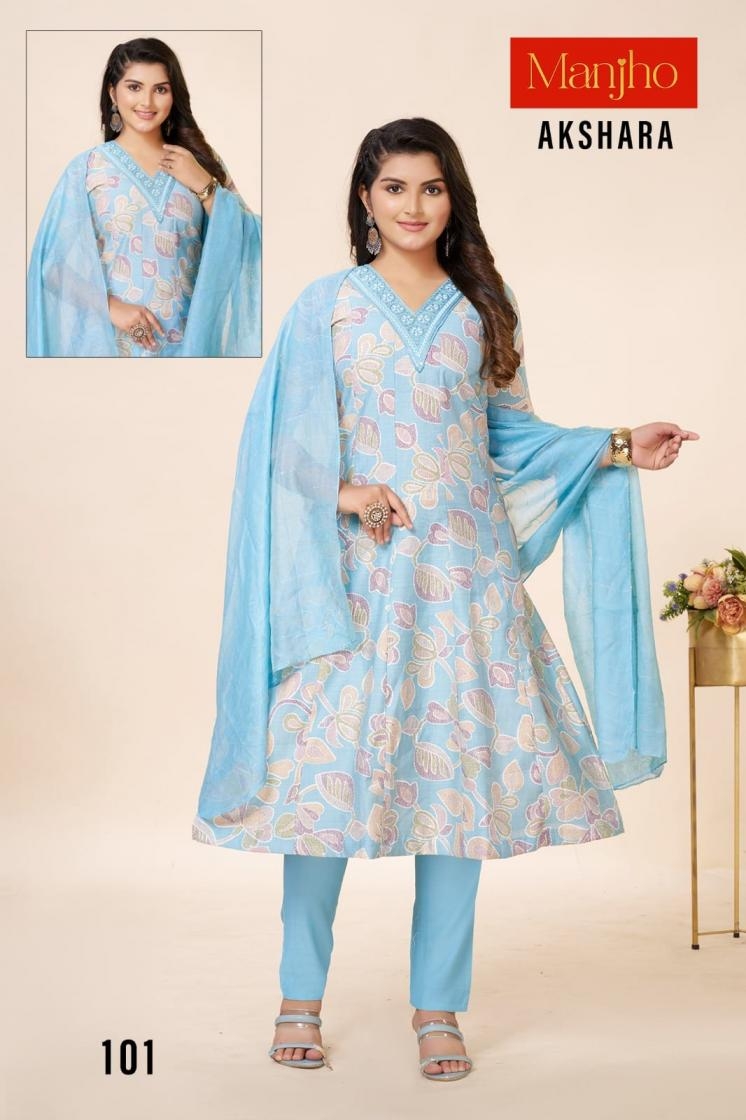 manjho akshara vatican print PREMIUM QUALITY VATICAN readymade suit