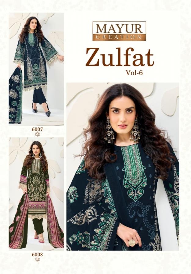 mayur creation zulfat vol 6 series 6001-6008 fancy wholesale suit