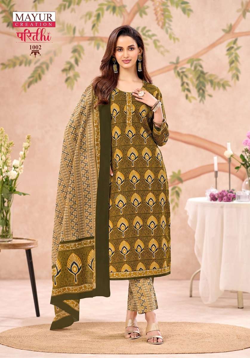 Mayur Paridhi Vol-1 series 1001-1010 Pure Cotton wholesale suit 