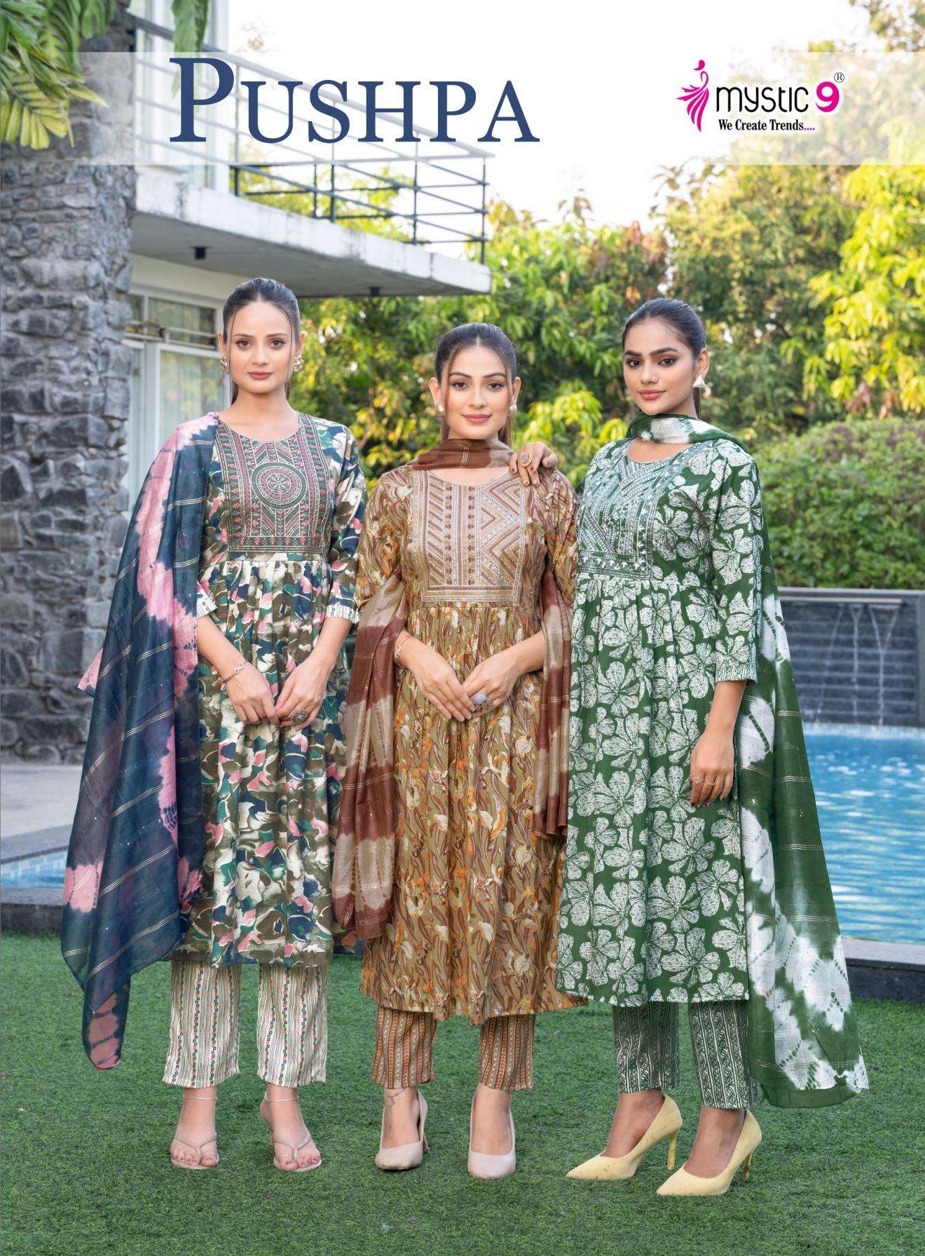 mystic9 pushpa vol 12 series 12001-12008 RAYON CASPSULE wholesale readymade suit