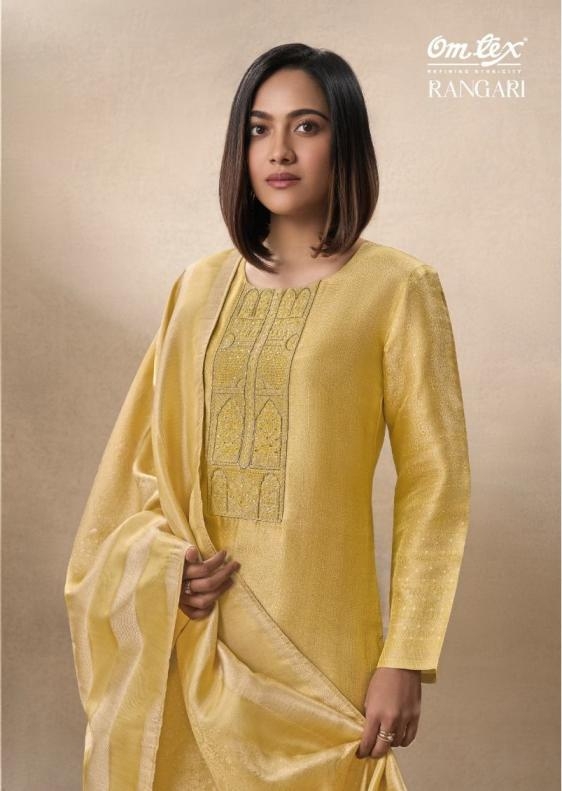 omtex rangari silk series 13071 jacquard wholesale suit
