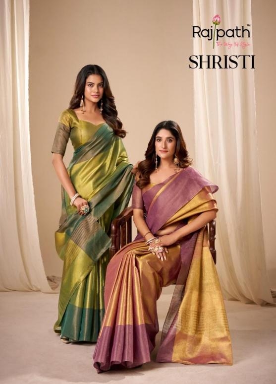 rajpath shristi series 652-657 handloom tissue soft silk wholesale saree