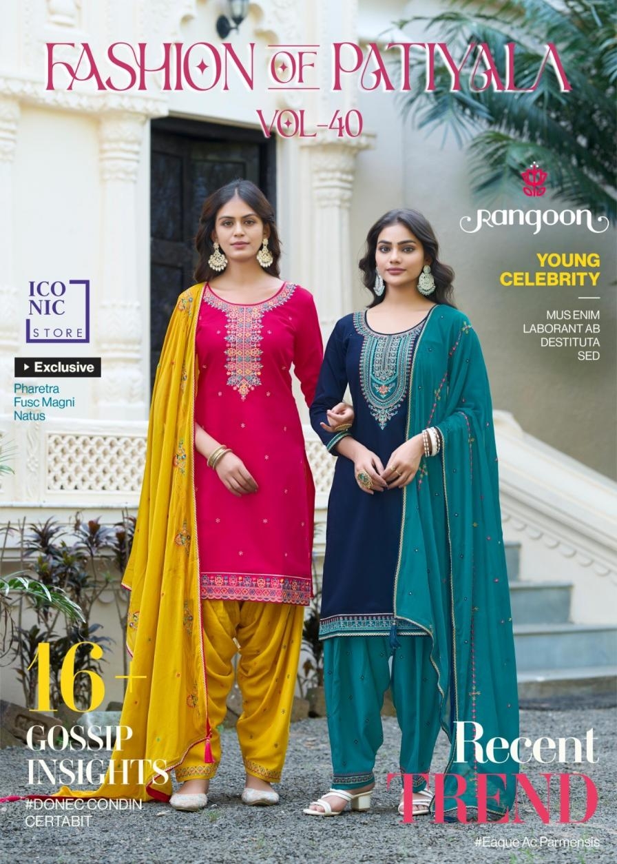 rangoon fashion of patiala vol 40 series 10361-10366 jam silk readymade suit 