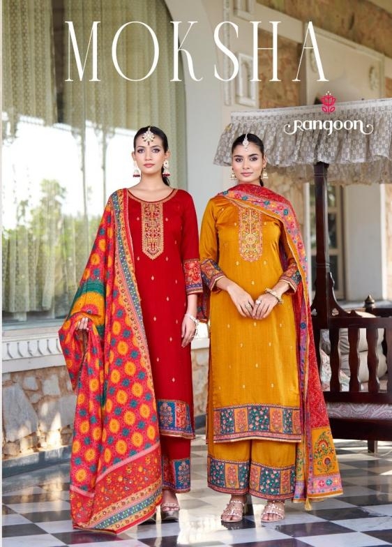 rangoon moksha series 10281-10284 Silk readymade suit 
