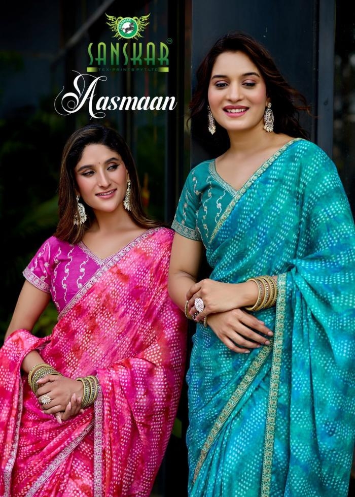 sanskar tex prints aasmaan series 51001-51006 crape silk wholesale saree