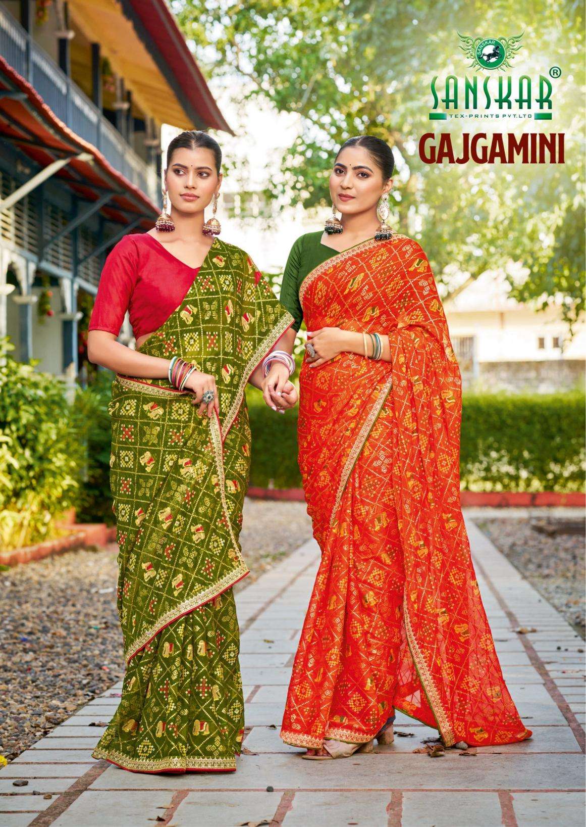 sanskar tex prints gajgamini series 61001-61006 Fancy Chiffon wholesale saree