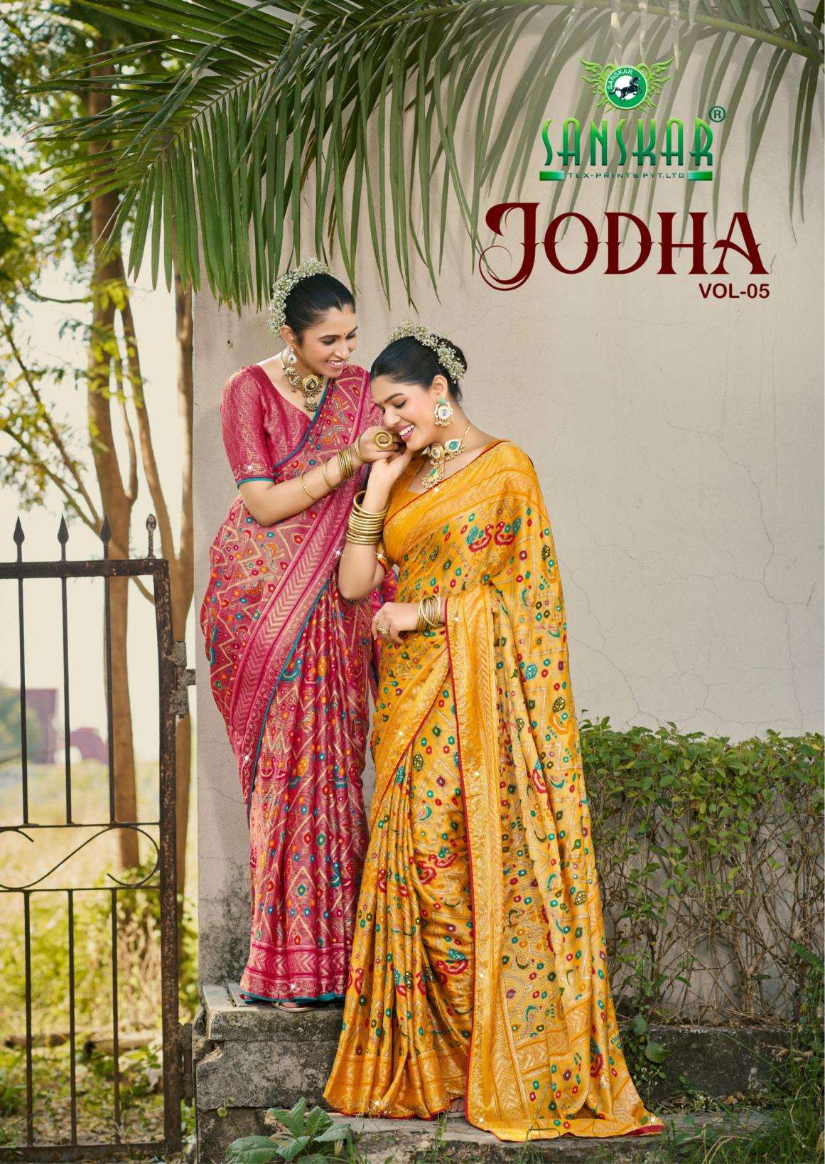 sanskar tex prints jodha vol 5 series 51013-51018 Fancy brassoFoil print wholesale saree