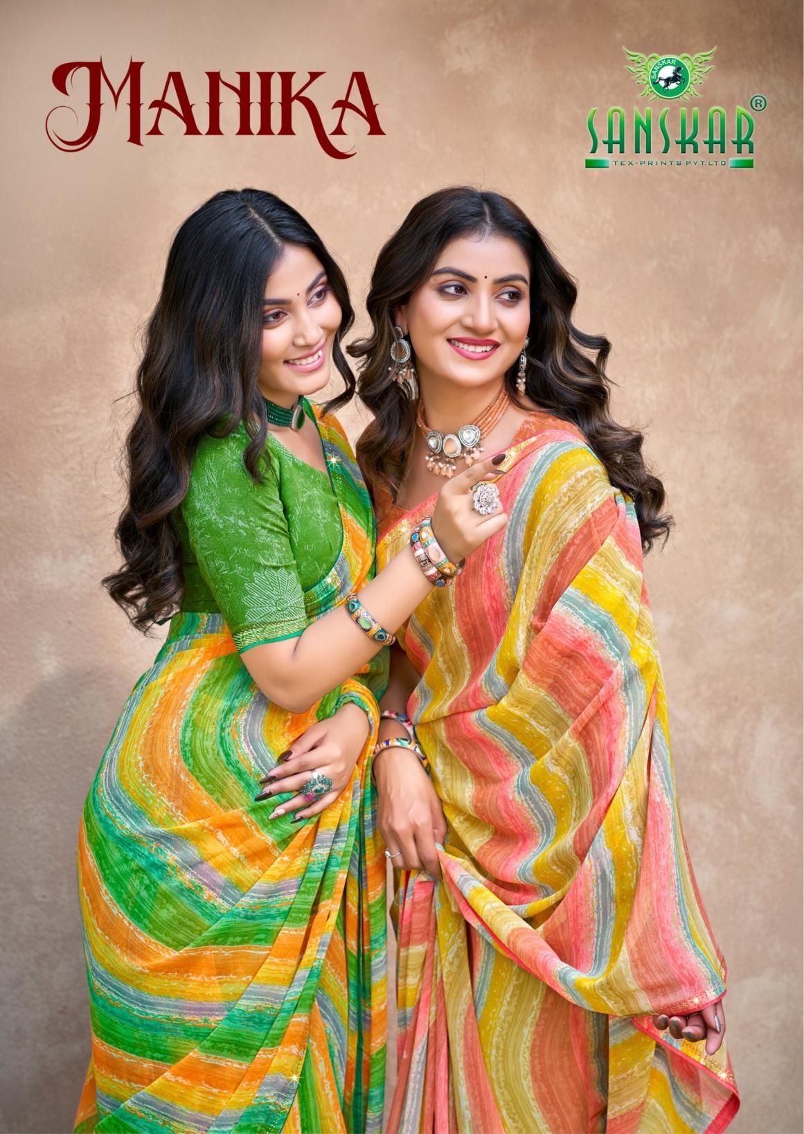 sanskar tex prints manika series 21001-21006 bember georgette wholesale saree