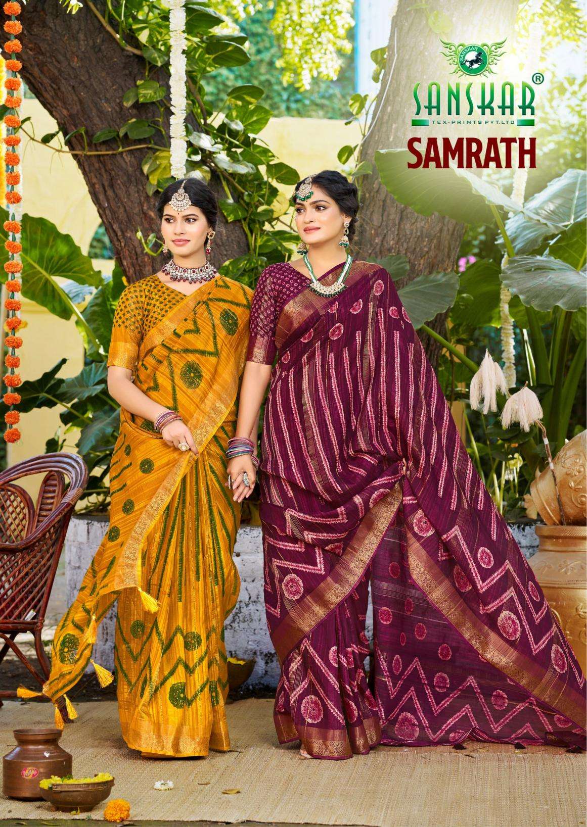 sanskar tex prints samrath series 41001-41006 silk kasab wholesale saree