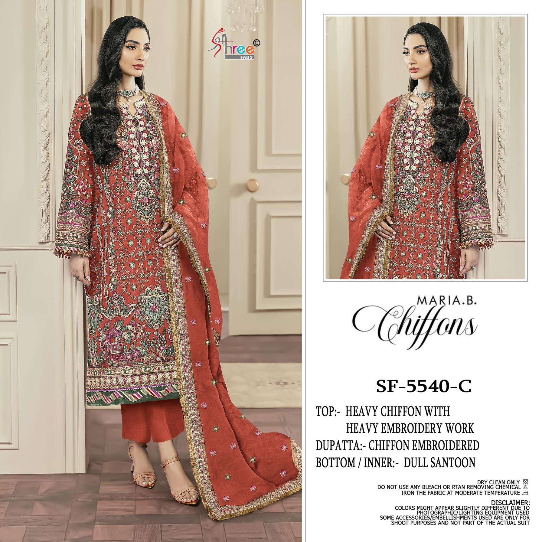 shree fabs 5540 colour chiffon pakistani salwar kameez 