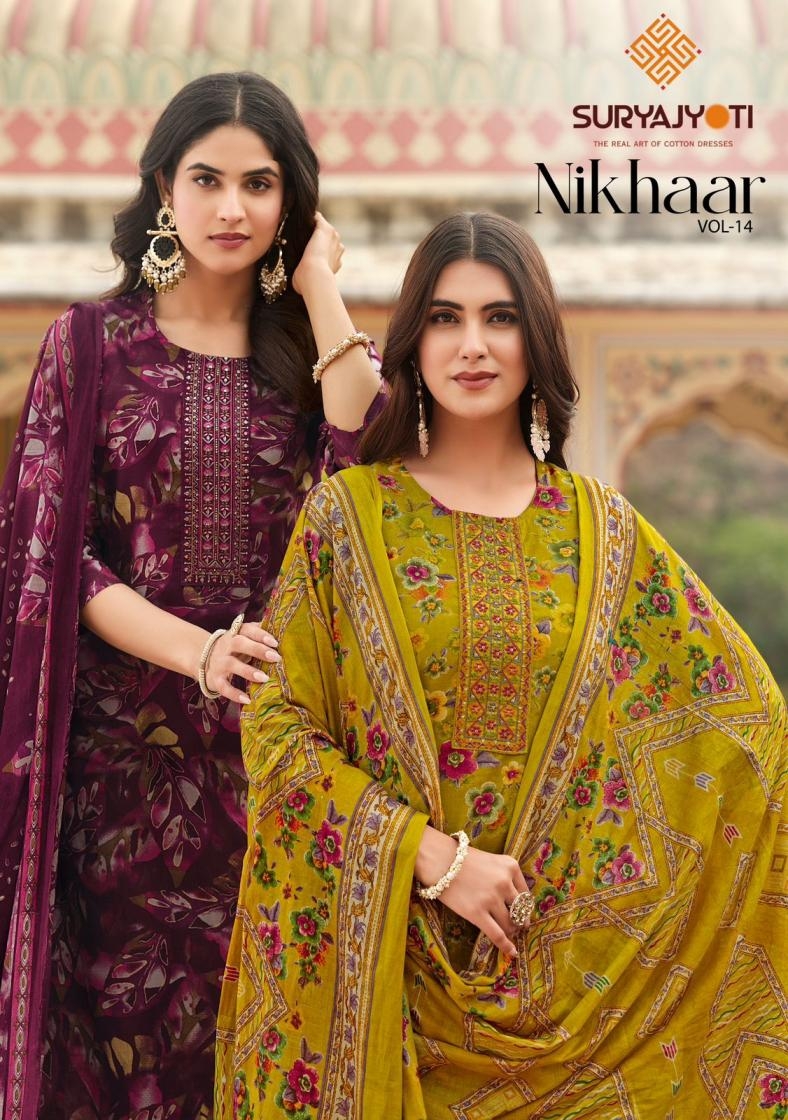 suryajyoti nikhaar vol 14 series 1401-1410 cotton readymade suit 