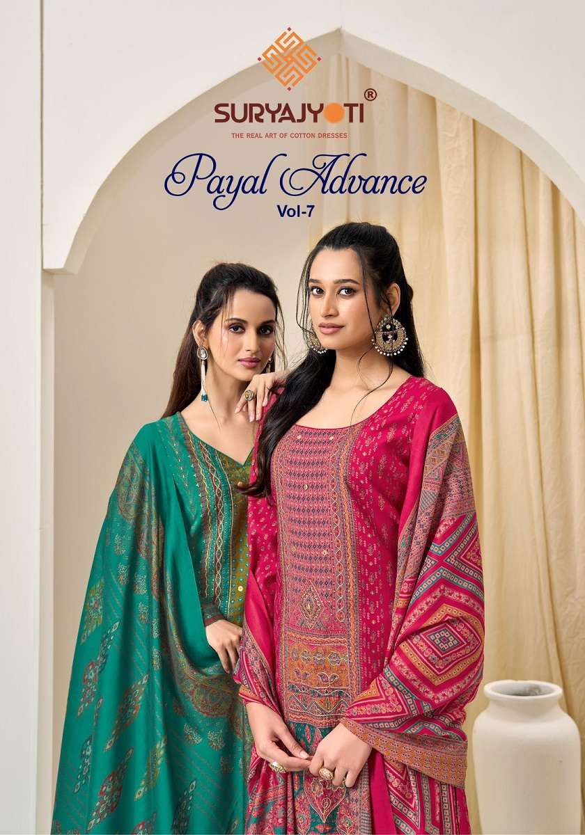 Suryajyoti Payal Advance Vol-7 series 7001-7006 Pure Modal wholesale suit