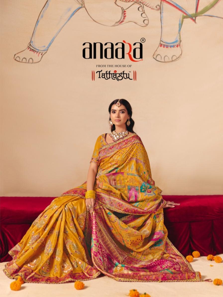 tathastu anaara series 8201-8212 dola zari silk wholesale saree