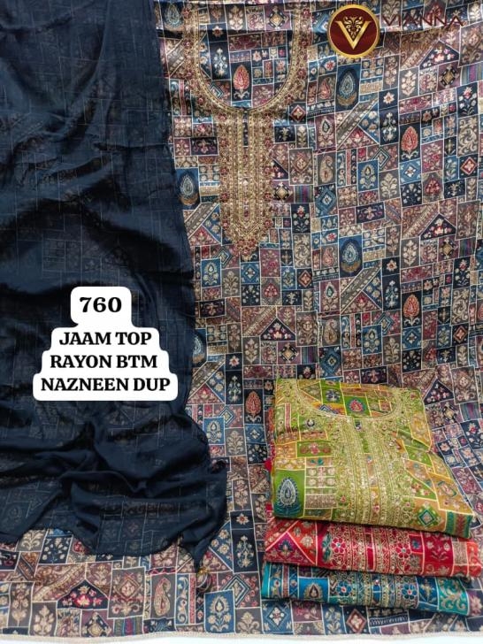 vianna launch fancy amazing unstitch salwar kameez