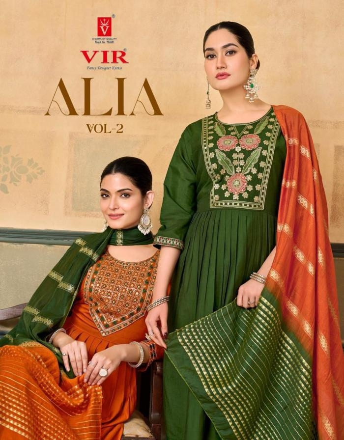 vir alia vol 2 series 2001-2008 vertical readymade suit 