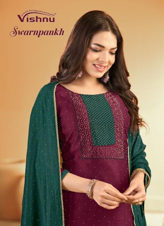 vishnu swarnpankh series 75001-75012 vichitra blooming wholesale suit 