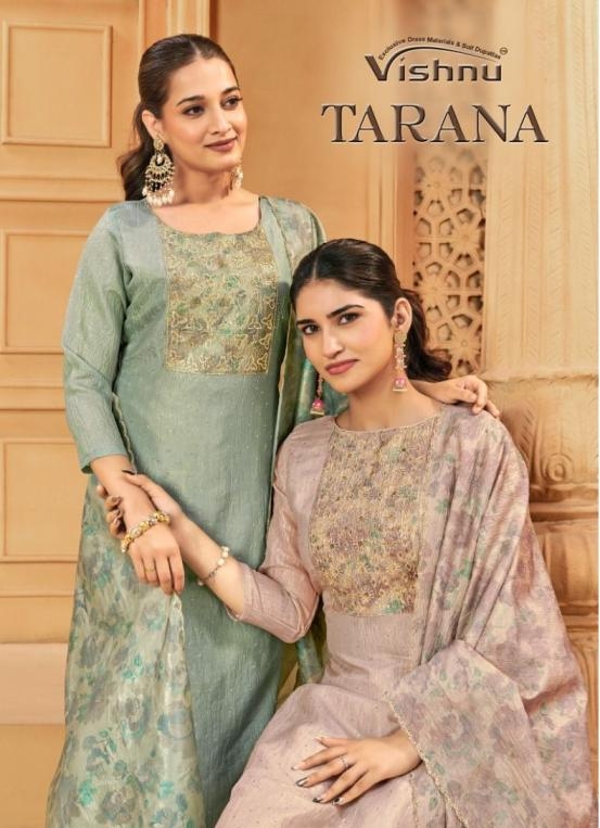 vishnu tarana series 74001-74008 banarasi silk wholesale saree