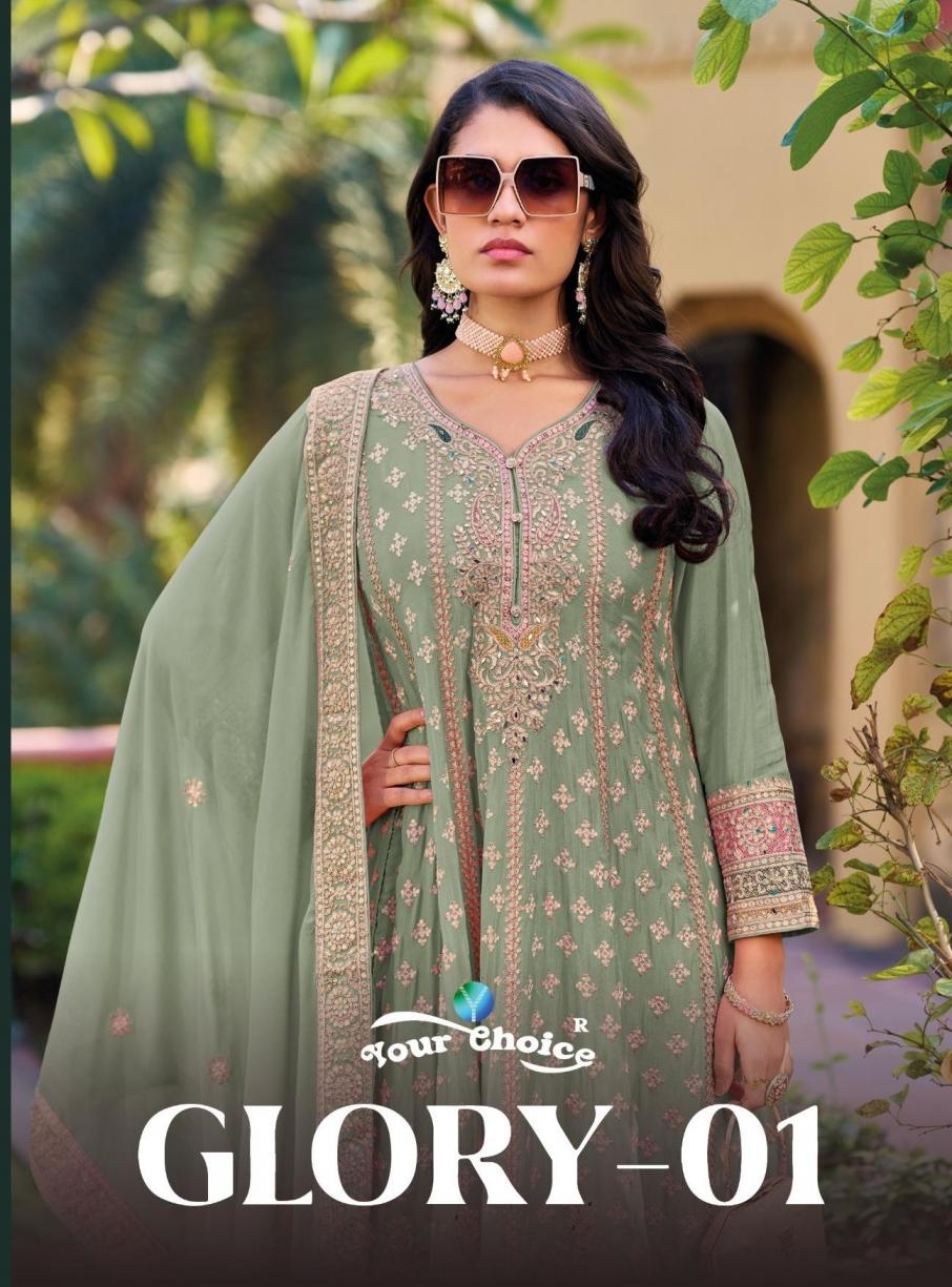 your choice glory vol 1 series 1001-1003 Heavy Chinon wholesale suit
