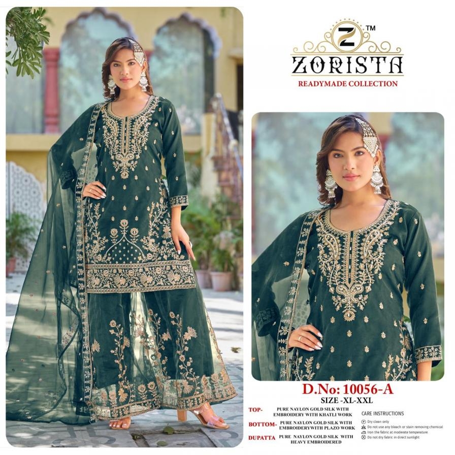 zorista 10056 gold nayalone full stitch modern pakistani suits
