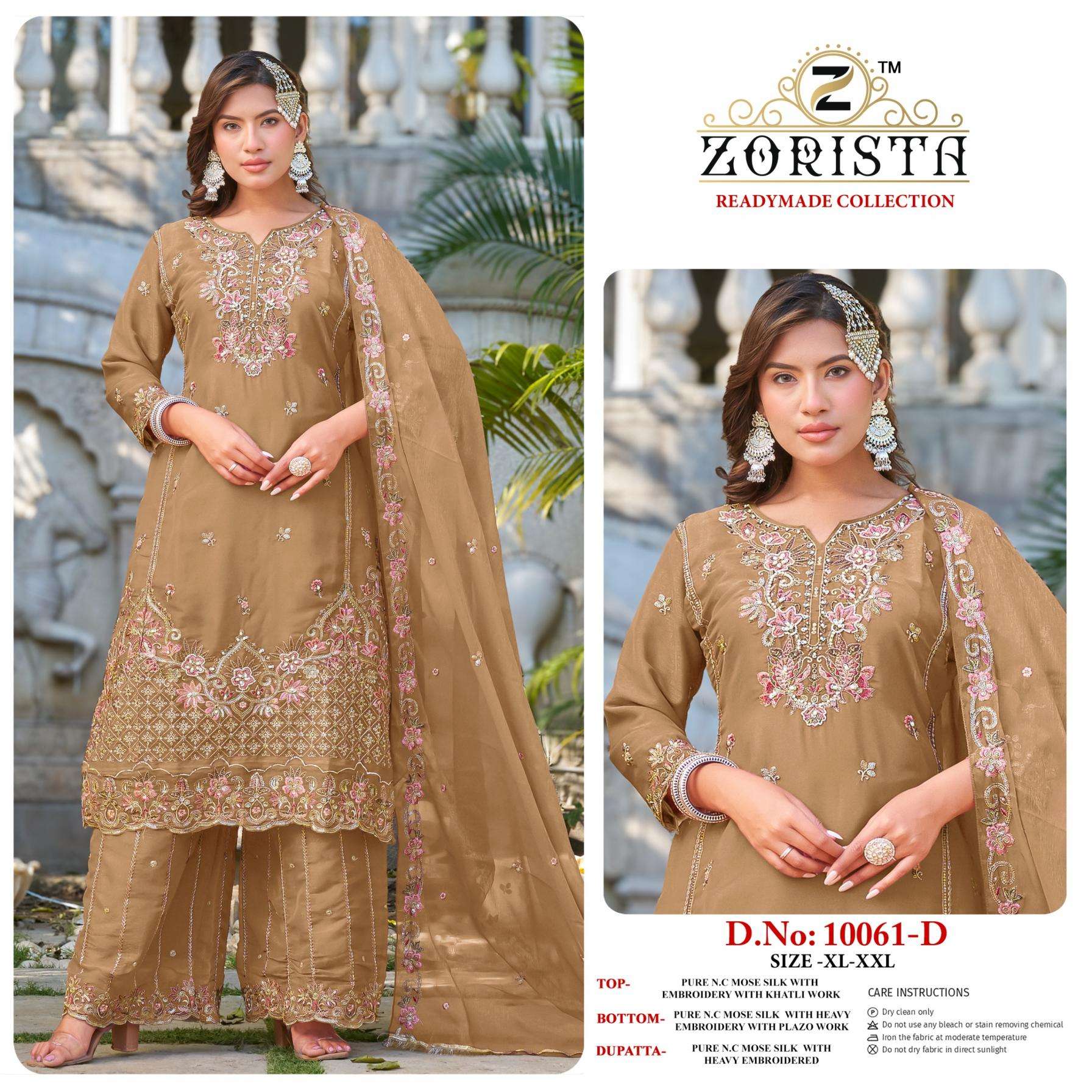 zorista 10061 moss silk readymade pakistani suit 