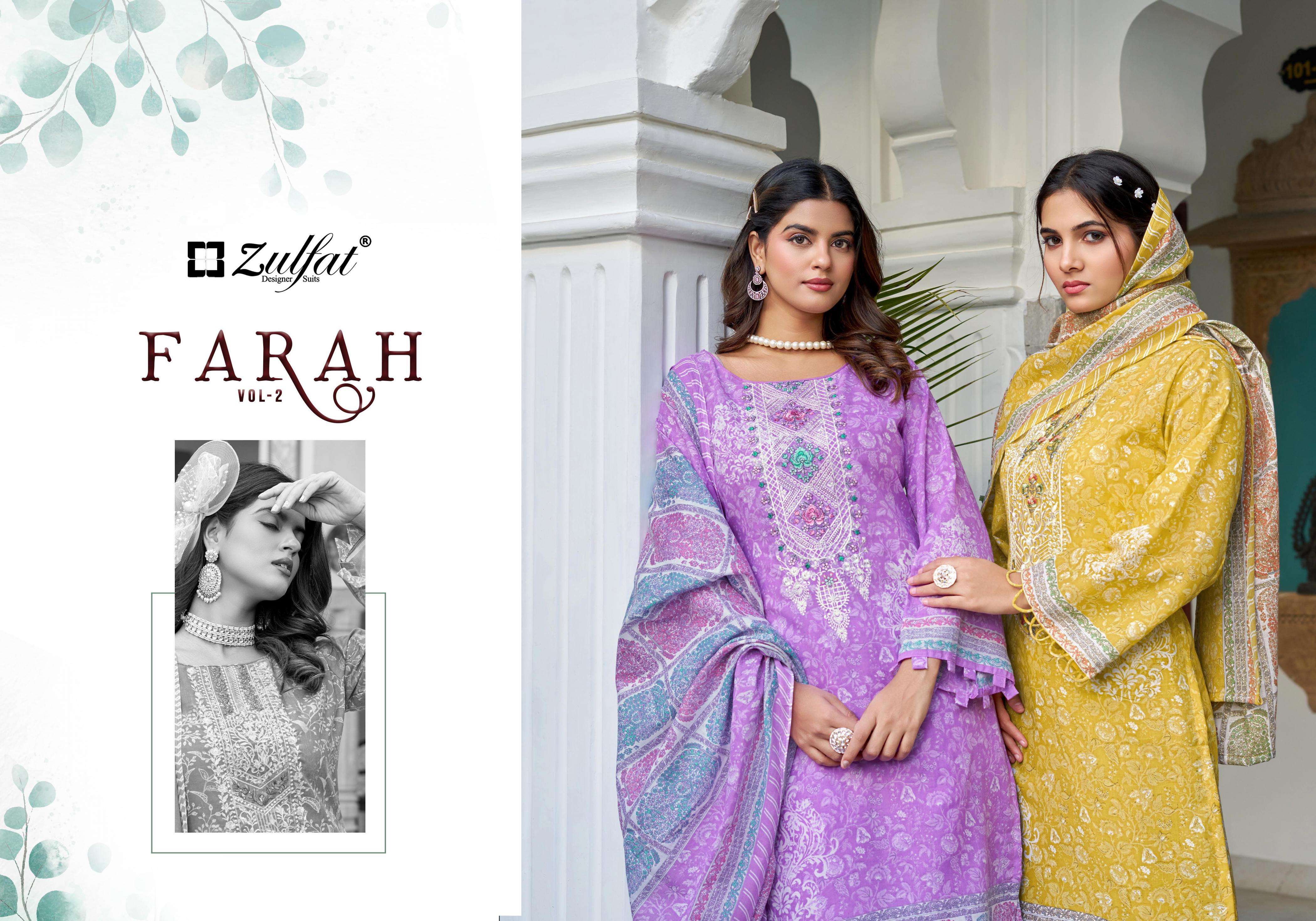 zulfat farah vol 2 series 704001-704008 cotton wholesale suit 