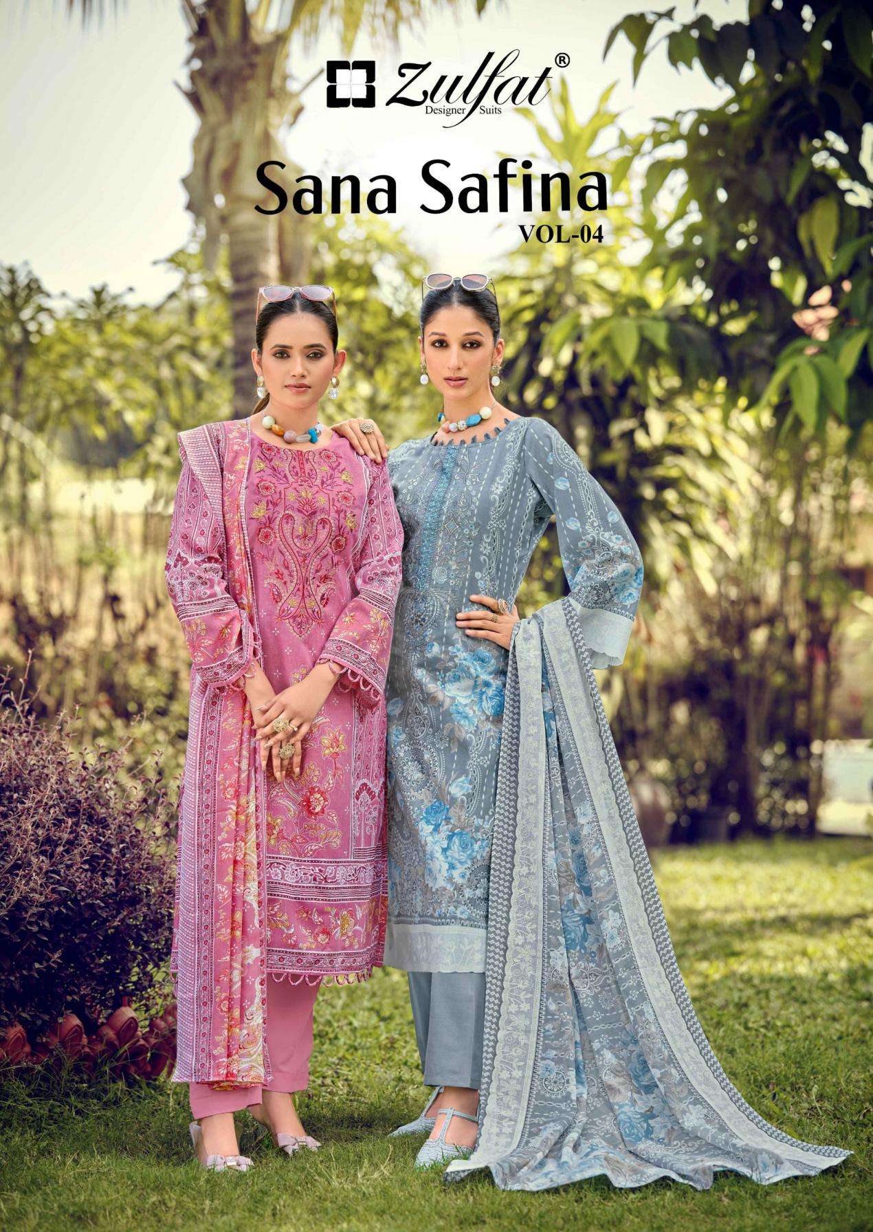 zulfat sana safina vol 4 series 720001-720008 Pure Cotton readymade suit 