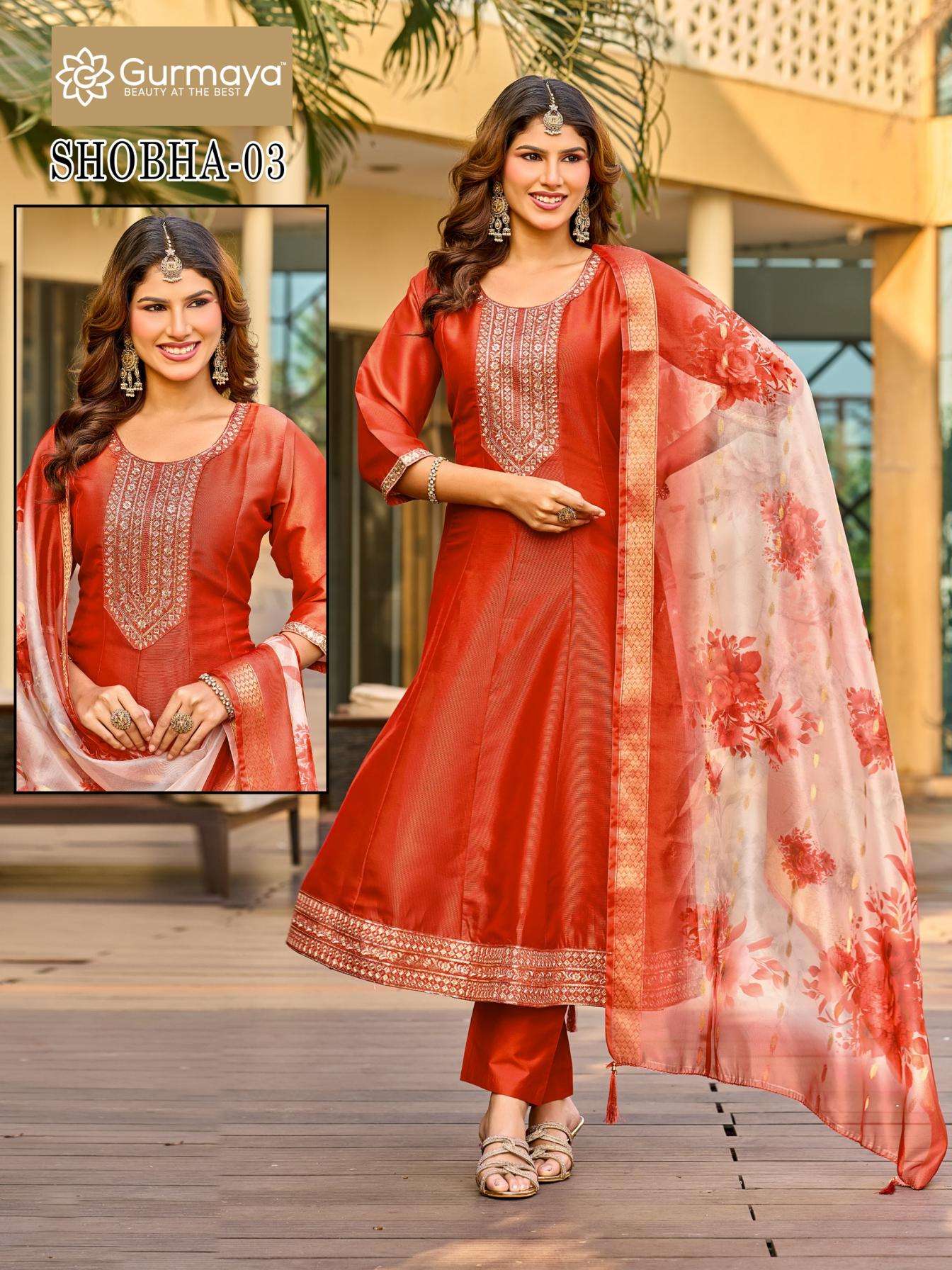aanchi shobha 01-03 tissue shimmer wholesale readymade suit 