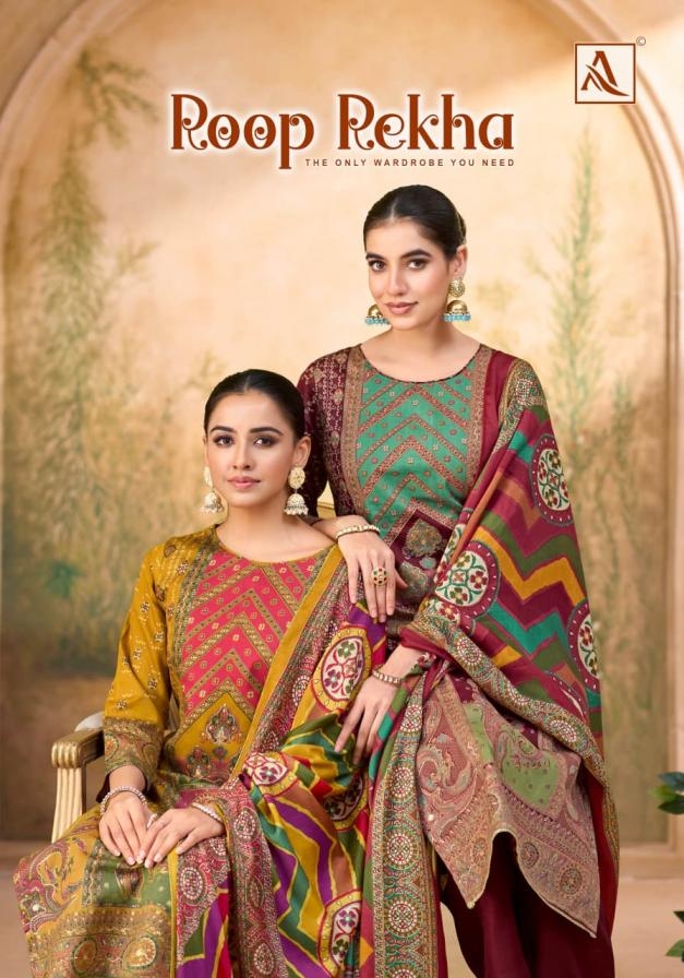 alok roop rekha series 2186100001 to 2186100006 jam printed modern pakistani suits in wholesale surat