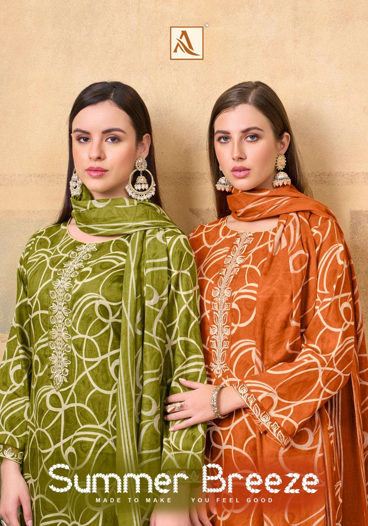alok suit summer breeze series 2258106901-2258106904 zam wholesale suit 