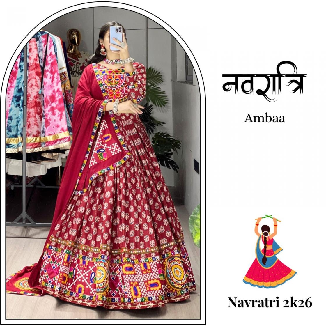 ambaa grtn8076 Pure Rayon Cotton Azarakh Prints navratri lehenga