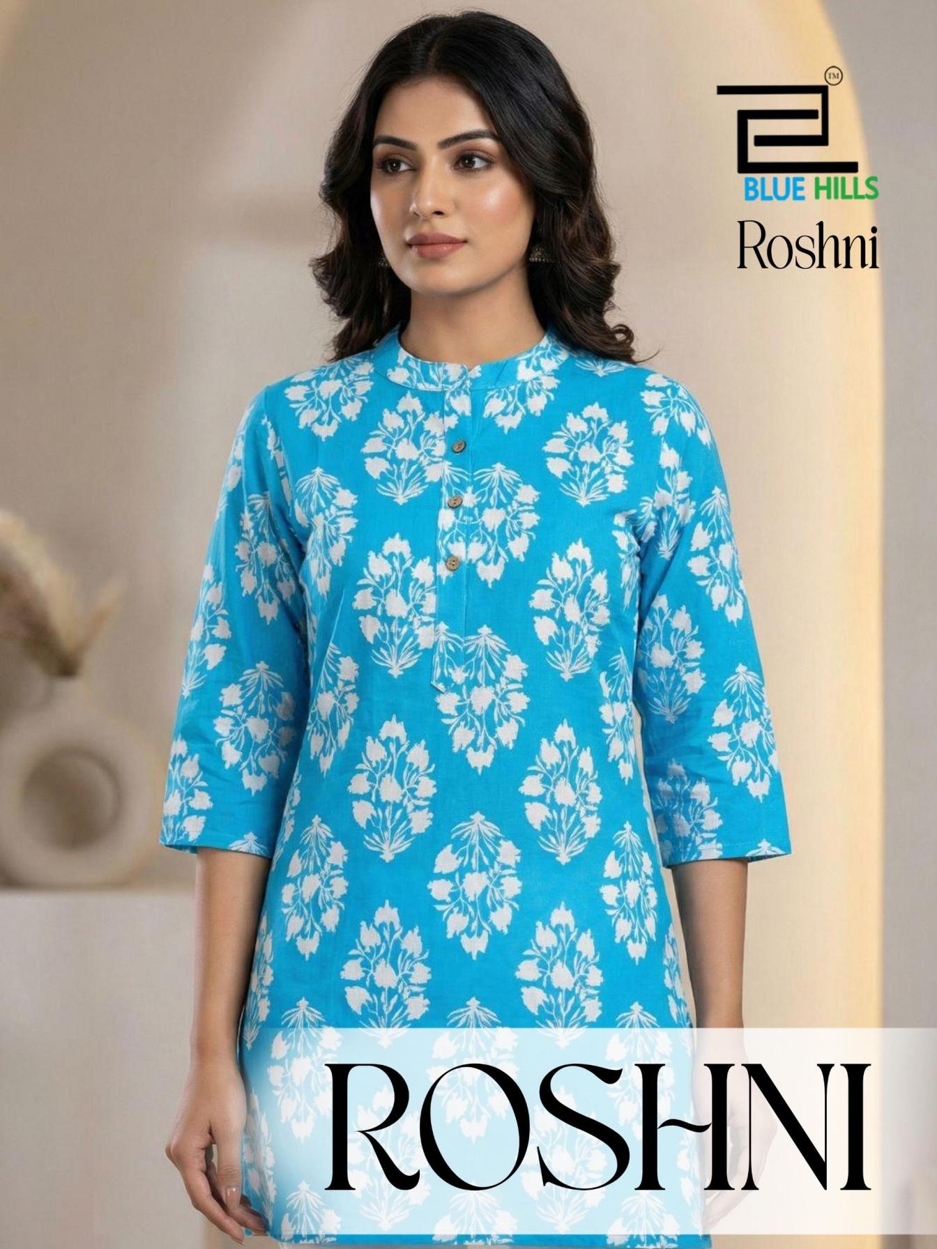 blue hills roshni series 1001 to 1006 cotton readymade big size kurtis in wholesale surat