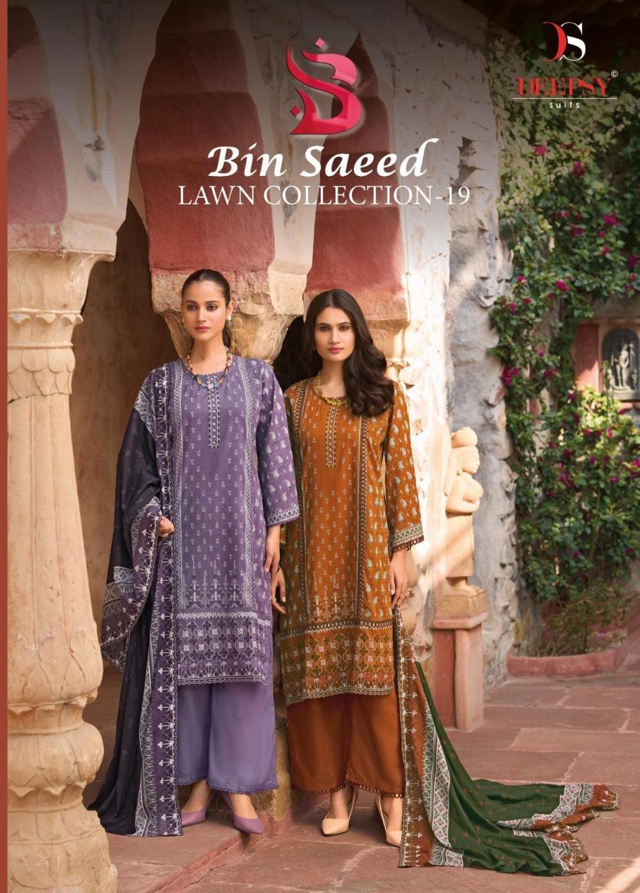 deepsy suits jade bliss lawn vol 4 series 1901 to 1908 cotton pakistani salwar kameez in wholesale surat