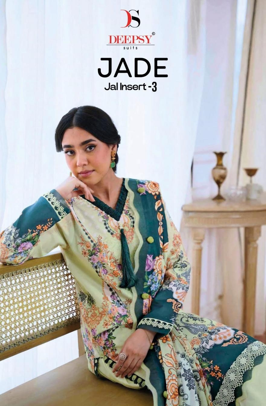 deepsy suits jade jal insert vol 3 series 1701 to 1708 cotton pakistani suit in wholesale surat