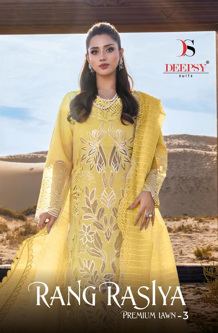 deepsy suits rang rasiya premium lawn vol 3 series 1681 to 1686 cotton fancy salwar kameez in wholesale surat